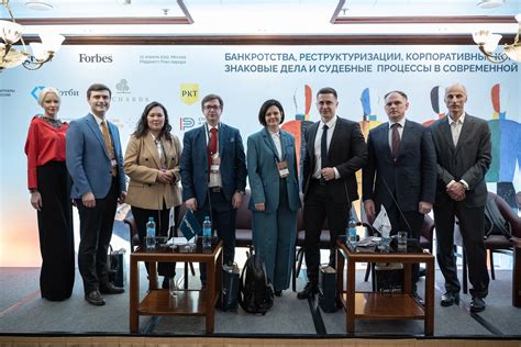 Решение конфликтов и судебная практика