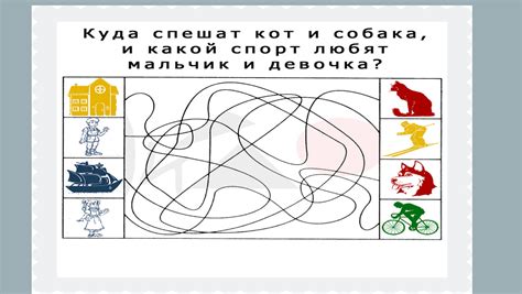 Решение кроссворда как способ повысить концентрацию и снять стресс