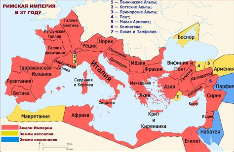 Римская империя и история после распятия