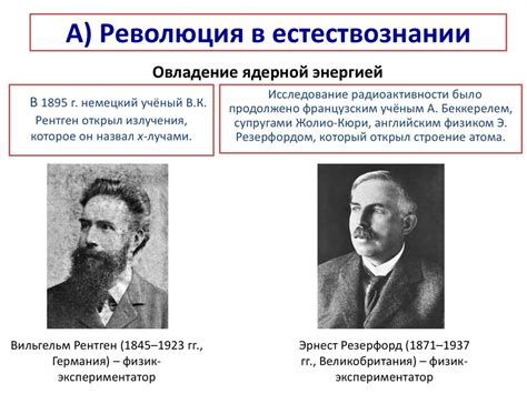 Римские галлеи: вершина технического прогресса