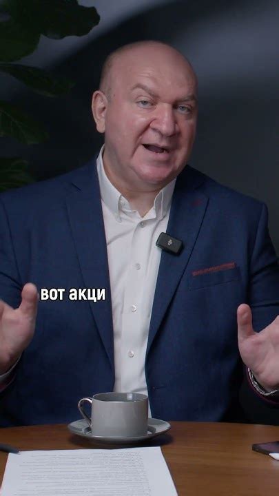 Риск и потенциал при покупке акций ВТБ