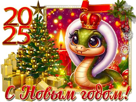 Ритуалы и обряды, связанные с Новым годом в Монголии