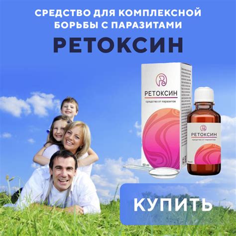 Ритуалы очищения после контакта с усопшим