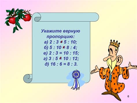 Родина машины судьбы: К месту рождения великого математика
