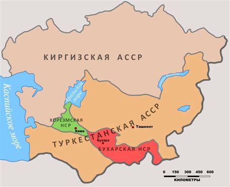 Рождение Средней Азии как автономной республики в составе СССР