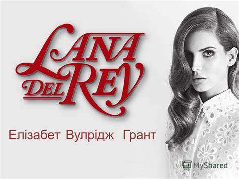 Рождение гения: первые шаги к успеху