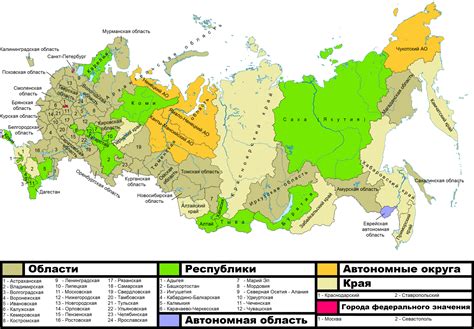 Рождение названия: как возник регион, похожий на современную Шотландию