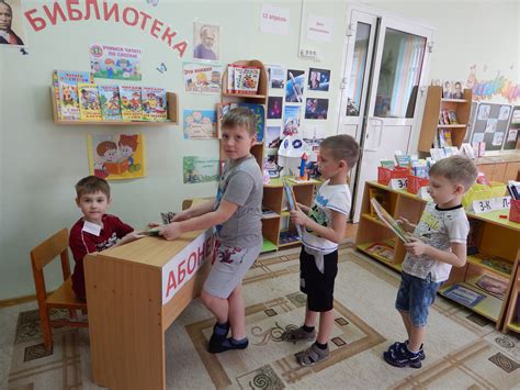 Ролевая игра в облегчении печали