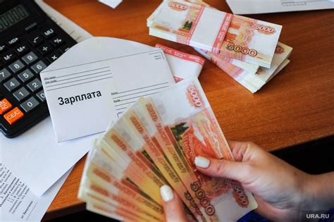 Ролевой значимость вопроса о желаемой зарплате