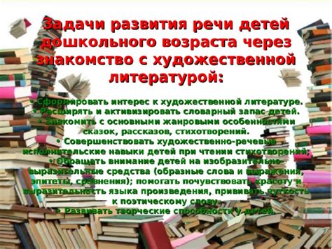 Роль акмеистов в развитии литературы