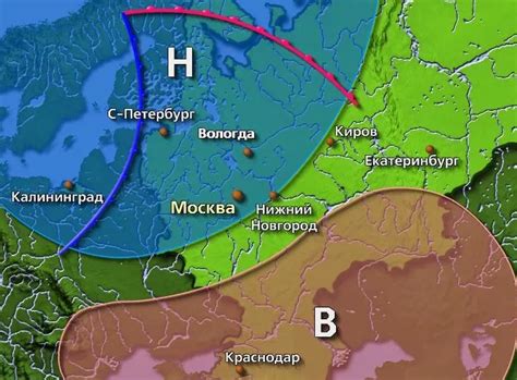 Роль дождя, циклонов и антициклонов в климатических процессах