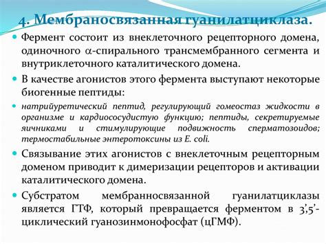 Роль посредников в передаче ветрянки