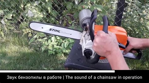 Роль распределительных звездочек в работе бензопилы