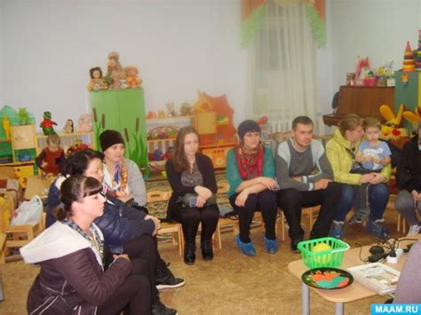 Роль родительских собраний в университете