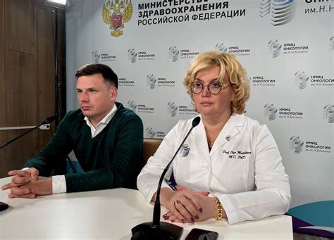 Роль специалистов в диагностике и лечении