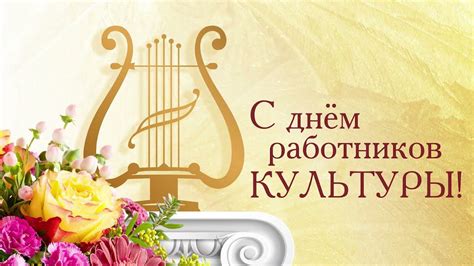 Роль фломастеров в развитии искусства в России