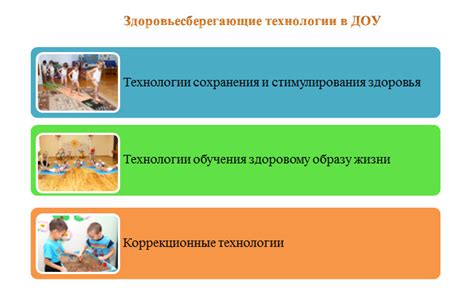 Роль эбонитовой палочки в образовательном процессе