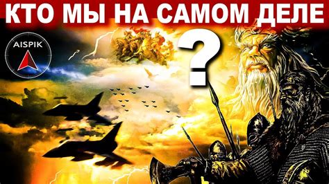 Россия и США: перспективы сотрудничества в борьбе с глобальными вызовами