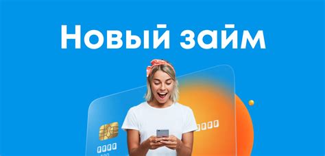 Ростелеком - новости о возвращении интернета после погашения долга