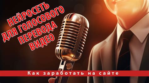 Русская озвучка: ожидание от перевода и дубляжа