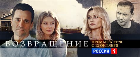 Рэнди и шанс на возвращение Дерека в сериал