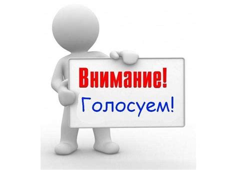 СНТ: определение и структура