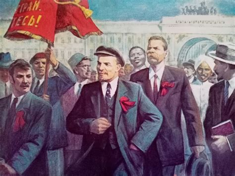 СССР и коммунистическая идея