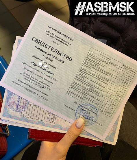 Самая полная информация: что нужно знать об автономе после окончания школы