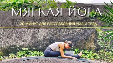 Самое благоприятное время для снятия стресса и ангста