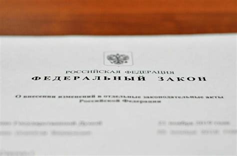 Санкции за нарушение прав должника приставом