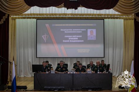 Сбор и кадровое уплотнение Гвардии