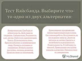 Свобода от обязательств: как использовать время одиночества