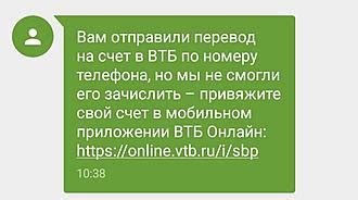 Свяжитесь с приходом и уточните детали