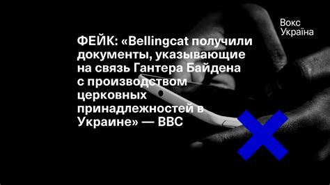 Связь буквы "о" с производством вина