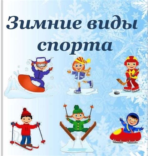Связь спорта и одышки