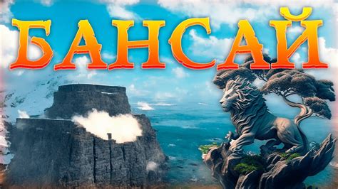Связь с разработчиками и сообщество