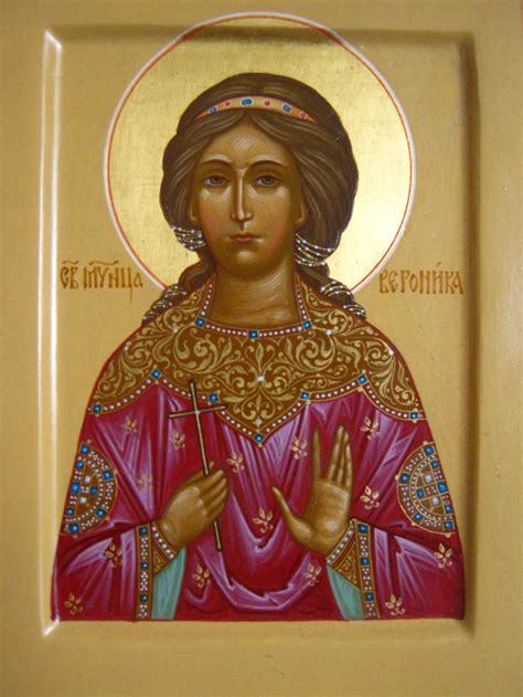 Святая Карина и ее место в православии