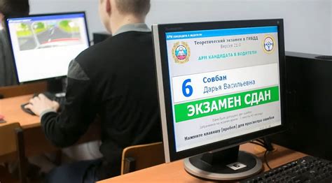 Сдача экзамена после просрочки