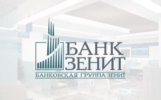 Сегодняшний статус проблемы