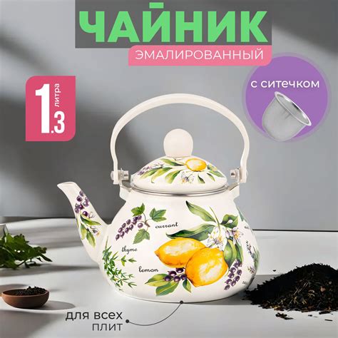 Секретные ингредиенты для варки языка
