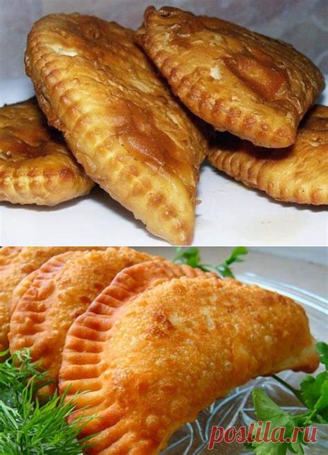 Секреты вкусных чебуреков