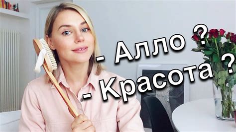 Секреты красоты: уход за собой и пластические операции Булановой