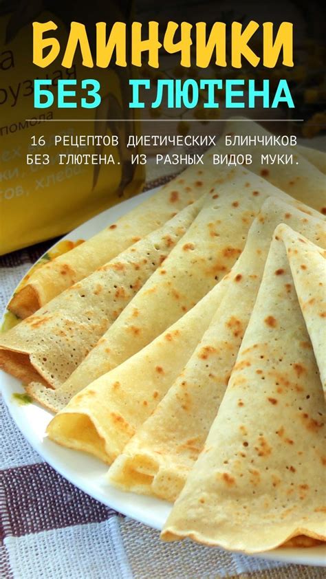 Секреты прекрасного вкуса