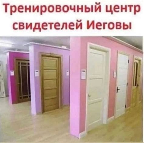 Секреты снов безумца, покушающегося на дверь, откроют вам страшную тайну