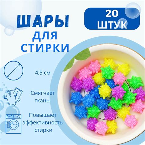 Секреты сушки пуховых изделий