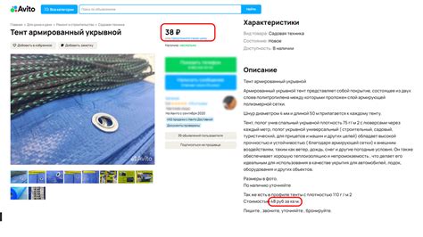 Секреты управления нервными покупателями