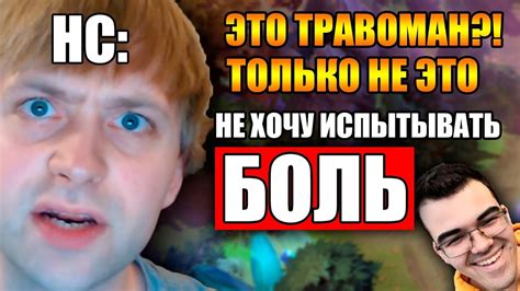 Секреты успеха брюмастера от НСА