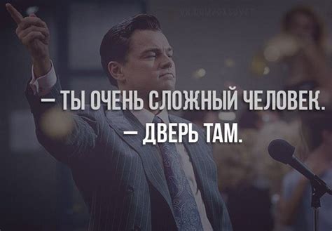 Секреты успешного общения попов и трактирщиков с трудными людьми