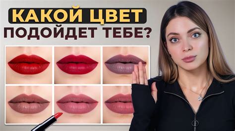 Секреты успешного татуажа губ на основе лунного календаря