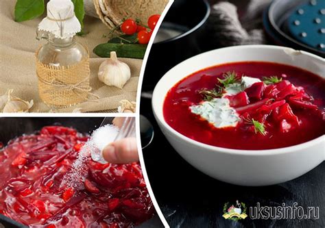 Секреты хранения борща с уксусом
